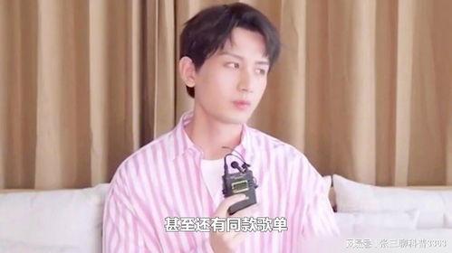 成毅恋情爆料最新视频,甜蜜互动引网友热议，细节揭秘恋情真相