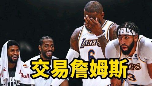 塔克最新爆料新闻,揭秘最新劲爆新闻背后的真相  第3张