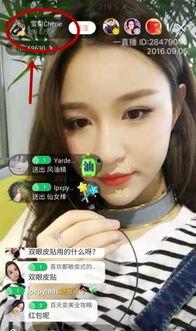 赵太阳前女友爆料视频播放,揭秘昔日恋情内幕