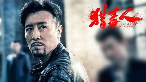 吕云鹏爆料视频播放,揭秘事件背后真相 第1张 吕云鹏爆料视频播放,揭秘事件背后真相 第1张