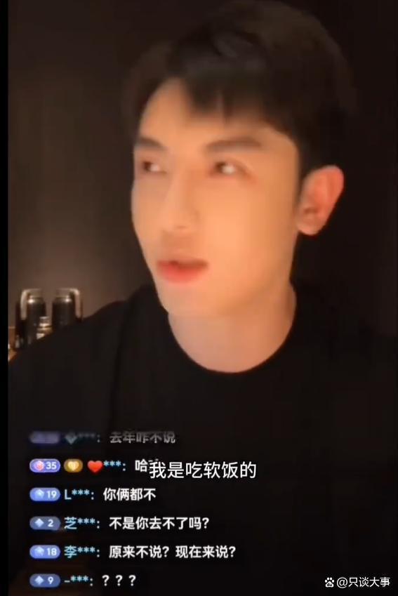 郑燕姿爆料视频,独家爆料视频幕后花絮大公开 第3张 郑燕姿爆料视频,独家爆料视频幕后花絮大公开 第3张