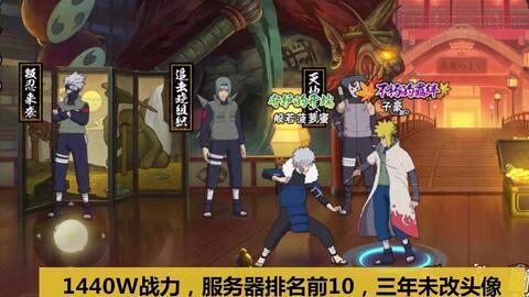 帕克最新爆料三月高招a石锤,三月高招a石锤,真相即将揭晓! 第2张 帕克最新爆料三月高招a石锤,三月高招a石锤,真相即将揭晓! 第2张