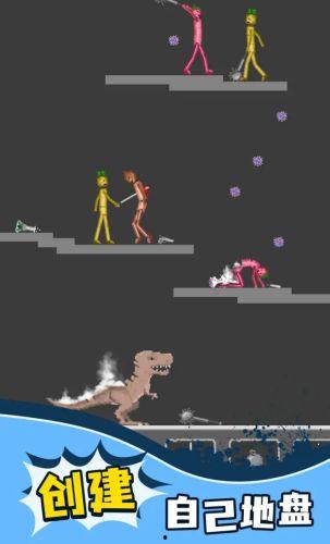 甜瓜模拟器最新爆料,揭秘游戏内神秘事件与角色升级攻略 第2张 甜瓜模拟器最新爆料,揭秘游戏内神秘事件与角色升级攻略 第2张