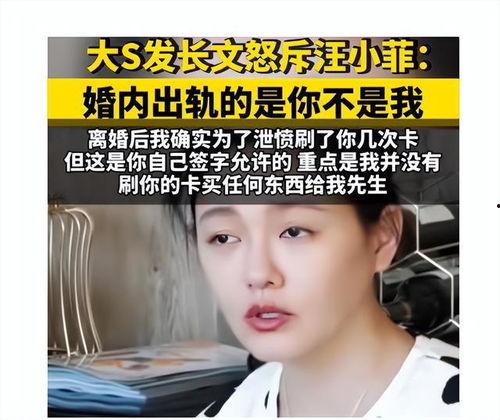 周群新皮肤爆料视频,炫酷特效,视觉盛宴 第2张 周群新皮肤爆料视频,炫酷特效,视觉盛宴 第2张